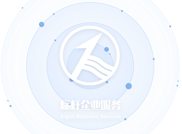 2025年新澳门精准资料免费大全