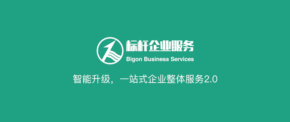 2025年新澳门精准资料免费大全